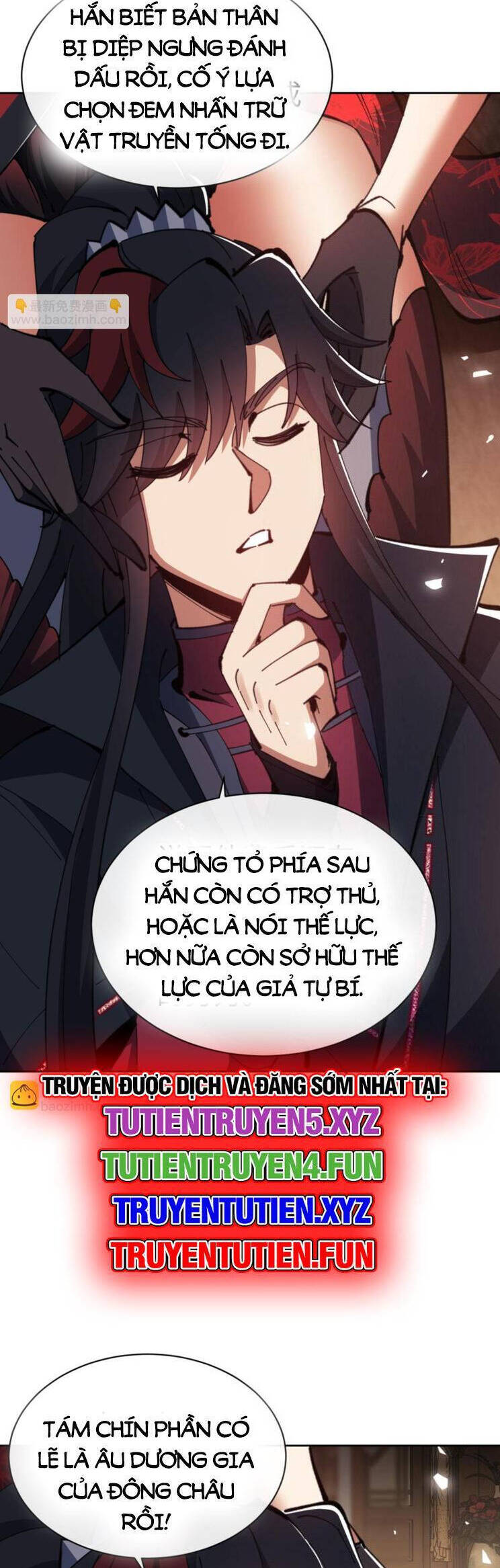 Sư Tôn: Nghịch Đồ Này Mới Không Phải Là Thánh Tử Chapter 54 - Trang 4