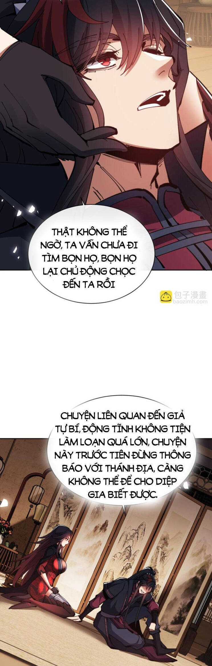 Sư Tôn: Nghịch Đồ Này Mới Không Phải Là Thánh Tử Chapter 54 - Trang 4