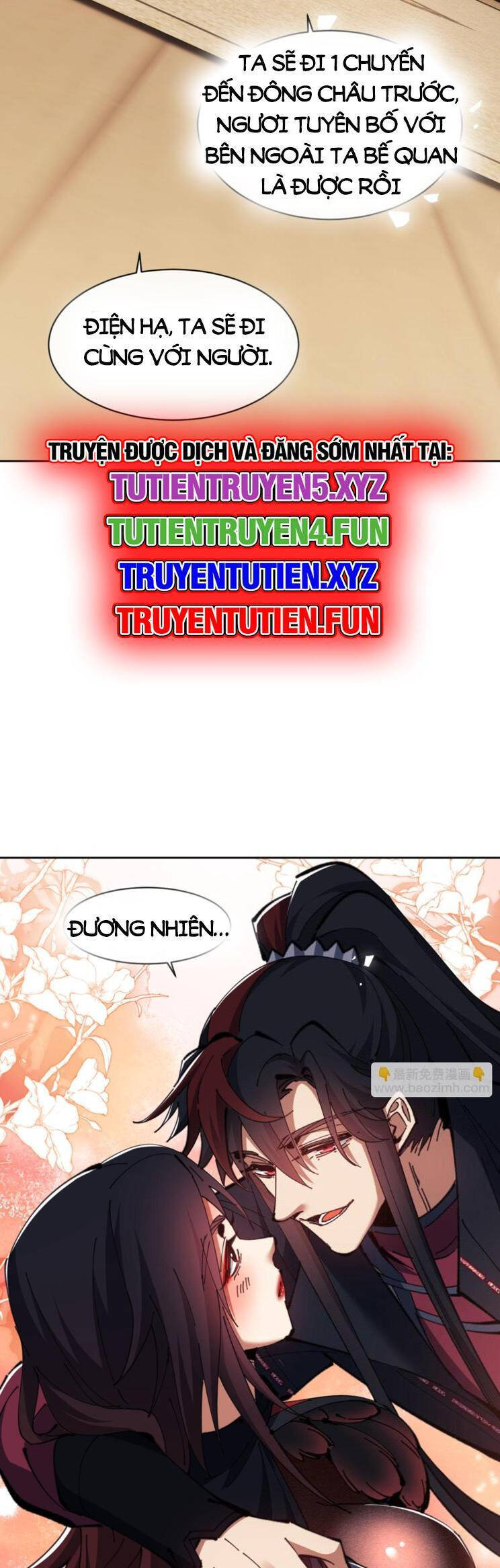 Sư Tôn: Nghịch Đồ Này Mới Không Phải Là Thánh Tử Chapter 54 - Trang 4