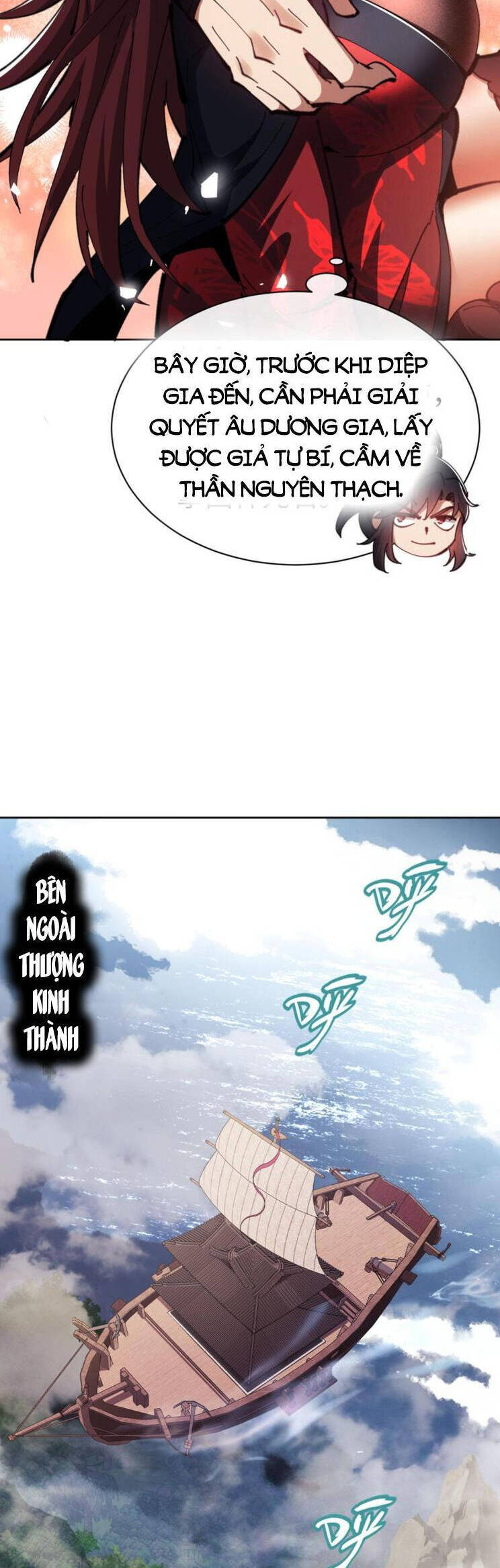 Sư Tôn: Nghịch Đồ Này Mới Không Phải Là Thánh Tử Chapter 54 - Trang 4