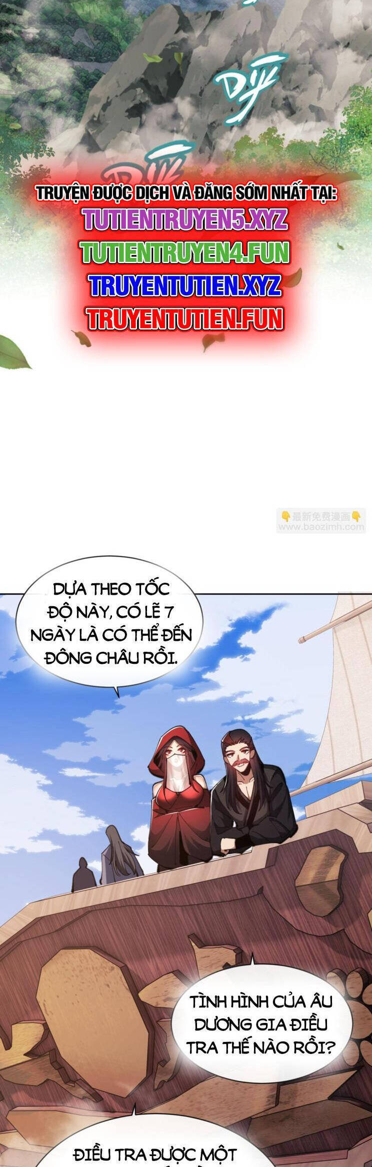 Sư Tôn: Nghịch Đồ Này Mới Không Phải Là Thánh Tử Chapter 54 - Trang 4