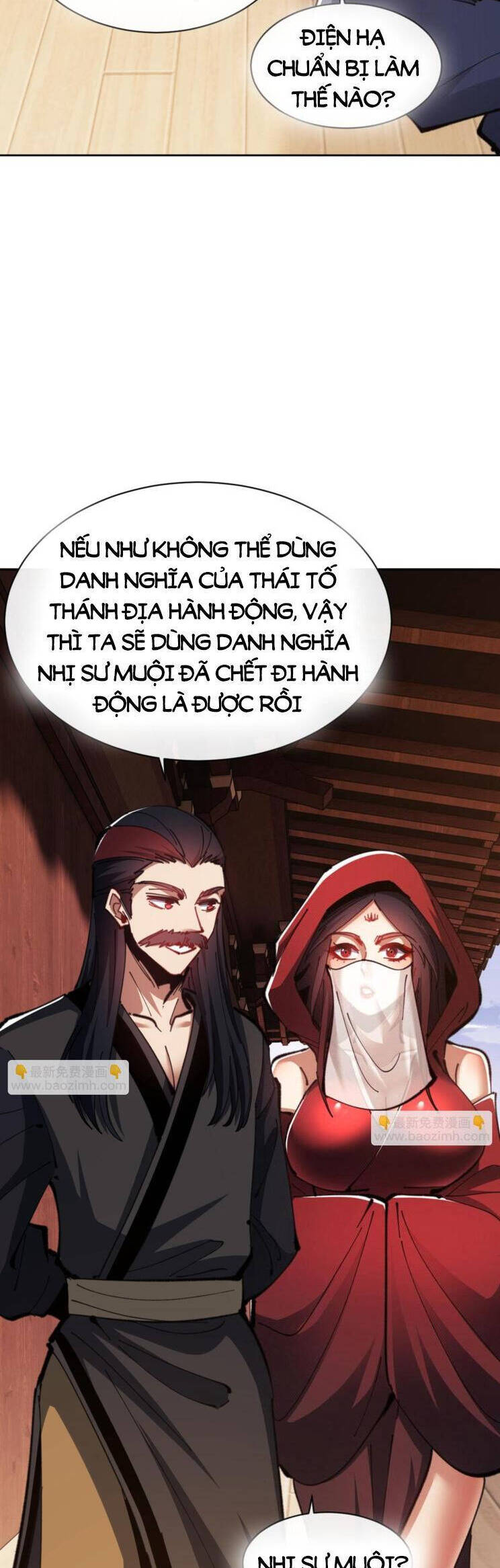 Sư Tôn: Nghịch Đồ Này Mới Không Phải Là Thánh Tử Chapter 54 - Trang 4