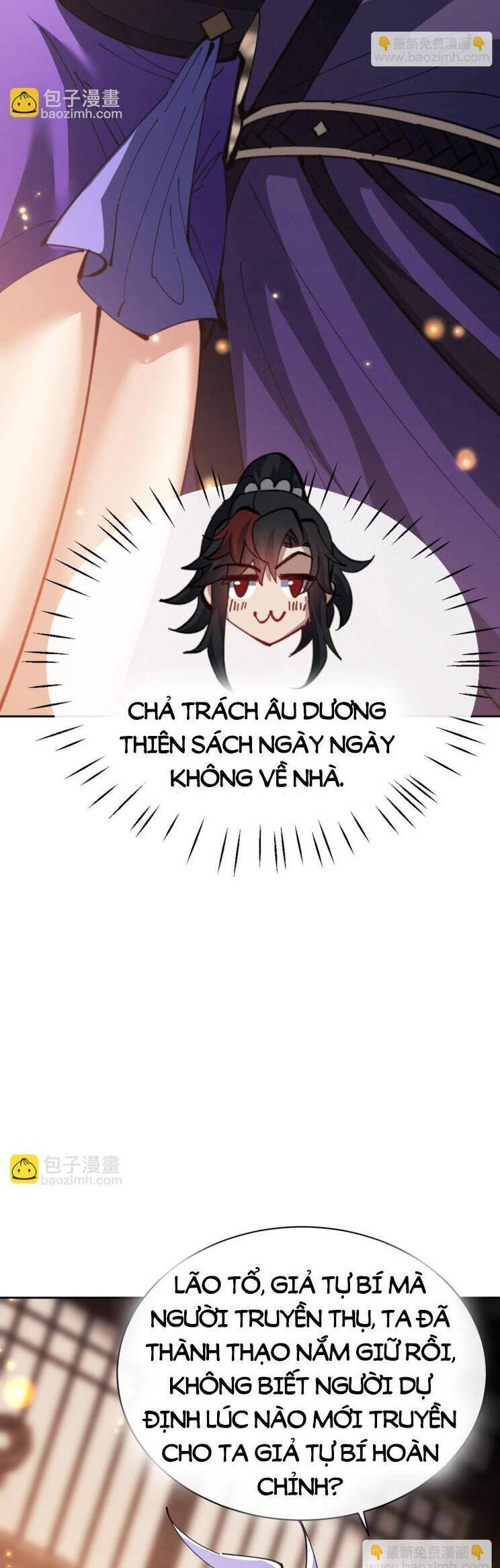 Sư Tôn: Nghịch Đồ Này Mới Không Phải Là Thánh Tử Chapter 55 - Trang 4