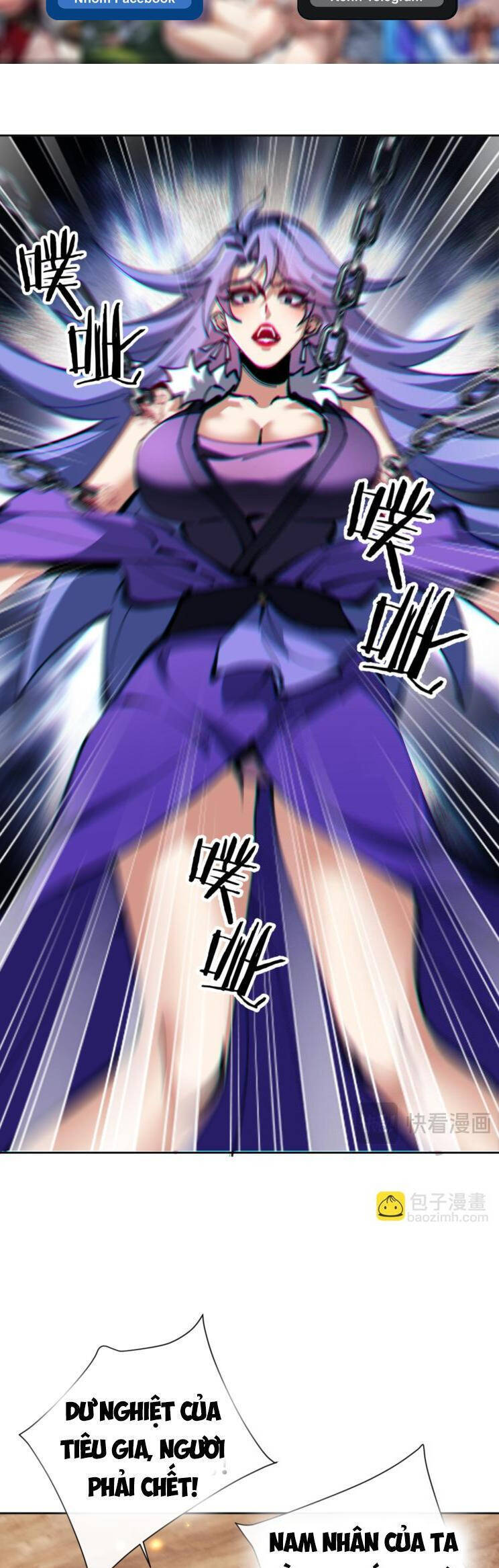 Sư Tôn: Nghịch Đồ Này Mới Không Phải Là Thánh Tử Chapter 55 - Trang 4