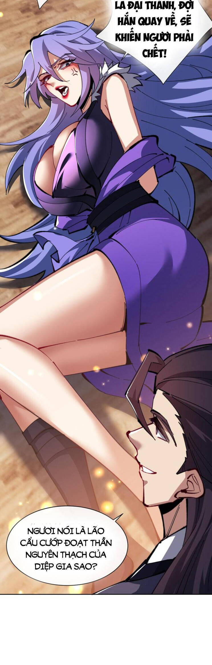Sư Tôn: Nghịch Đồ Này Mới Không Phải Là Thánh Tử Chapter 55 - Trang 4