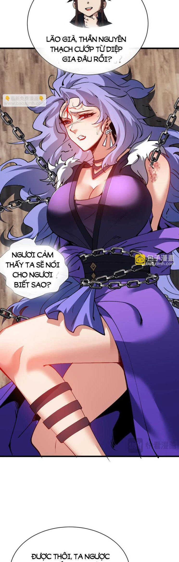 Sư Tôn: Nghịch Đồ Này Mới Không Phải Là Thánh Tử Chapter 55 - Trang 4