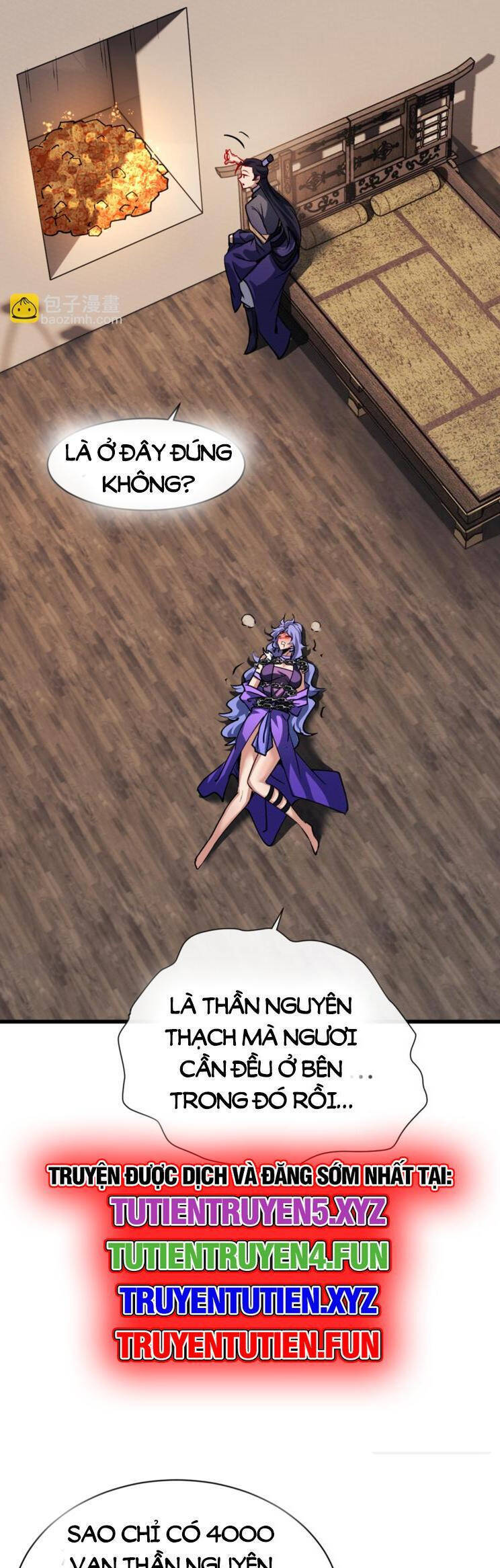 Sư Tôn: Nghịch Đồ Này Mới Không Phải Là Thánh Tử Chapter 55 - Trang 4