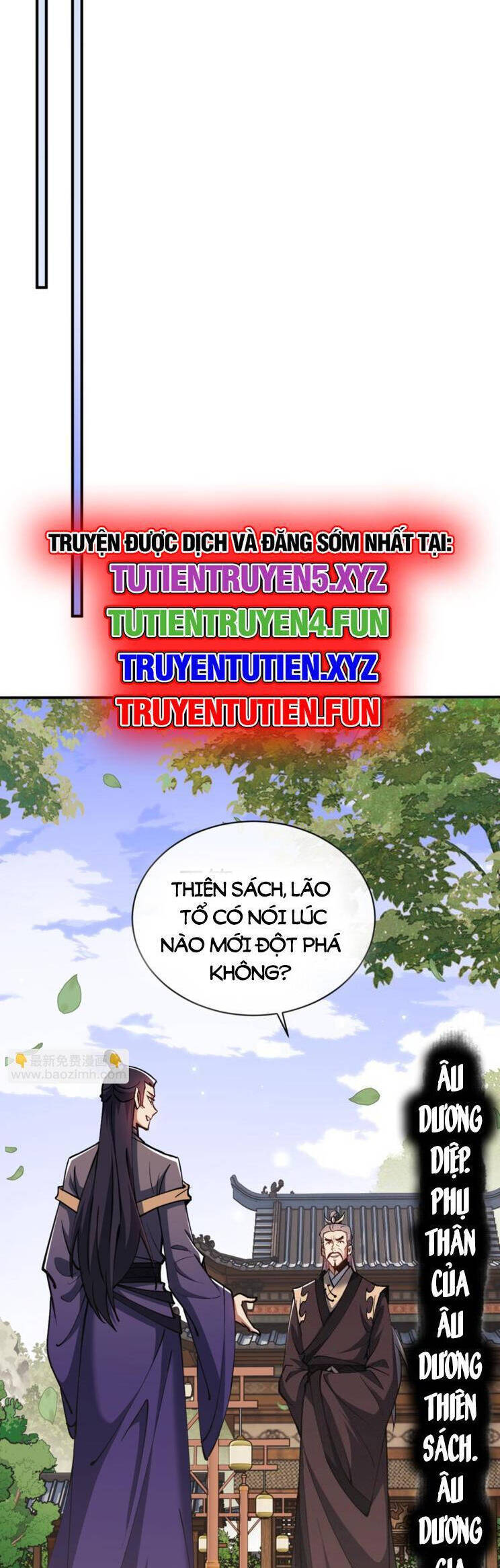 Sư Tôn: Nghịch Đồ Này Mới Không Phải Là Thánh Tử Chapter 55 - Trang 4