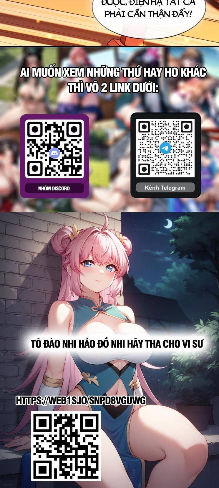 Sư Tôn: Nghịch Đồ Này Mới Không Phải Là Thánh Tử Chapter 55 - Trang 4