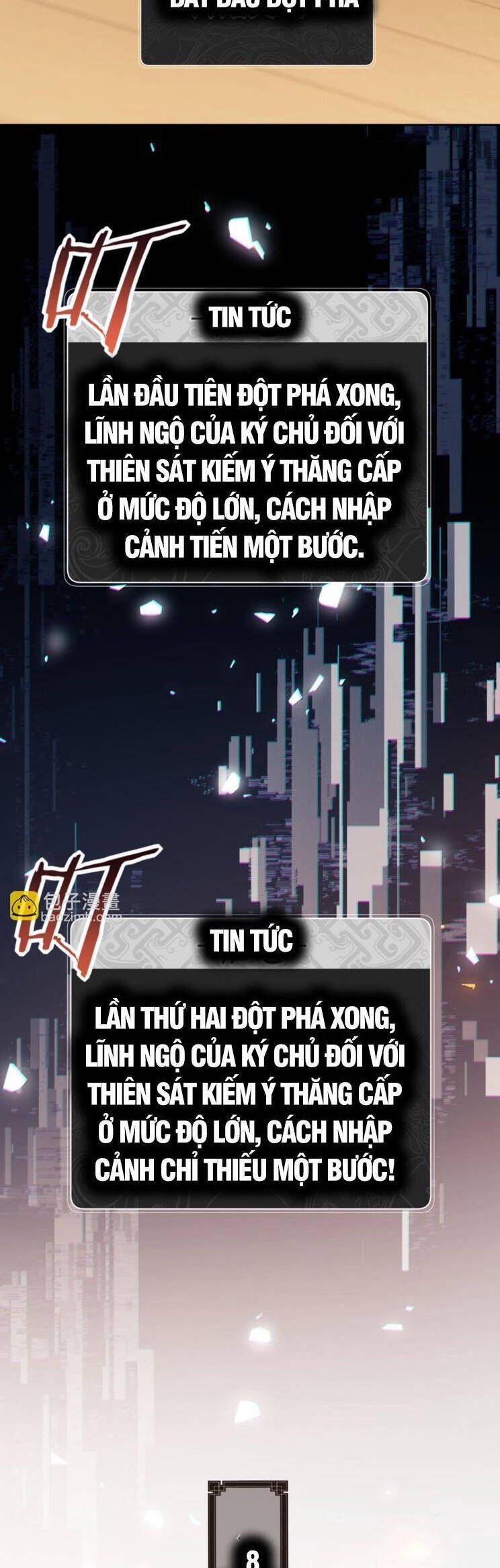 Sư Tôn: Nghịch Đồ Này Mới Không Phải Là Thánh Tử Chapter 63.1 - Trang 2