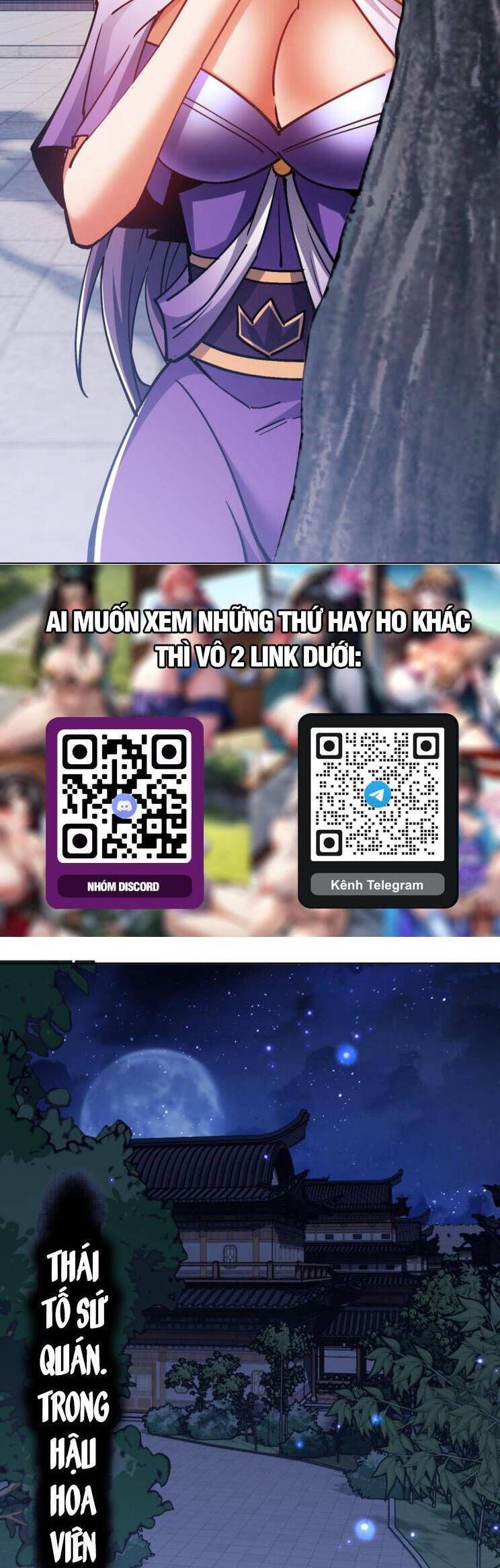 Sư Tôn: Nghịch Đồ Này Mới Không Phải Là Thánh Tử Chapter 63.1 - Trang 2