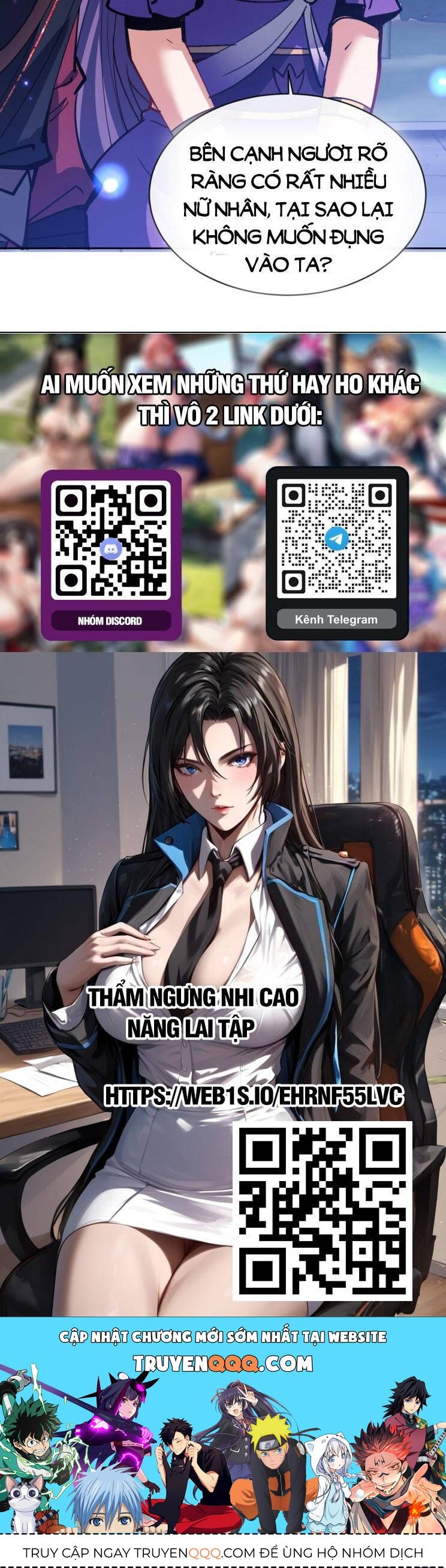 Sư Tôn: Nghịch Đồ Này Mới Không Phải Là Thánh Tử Chapter 63.1 - Trang 2