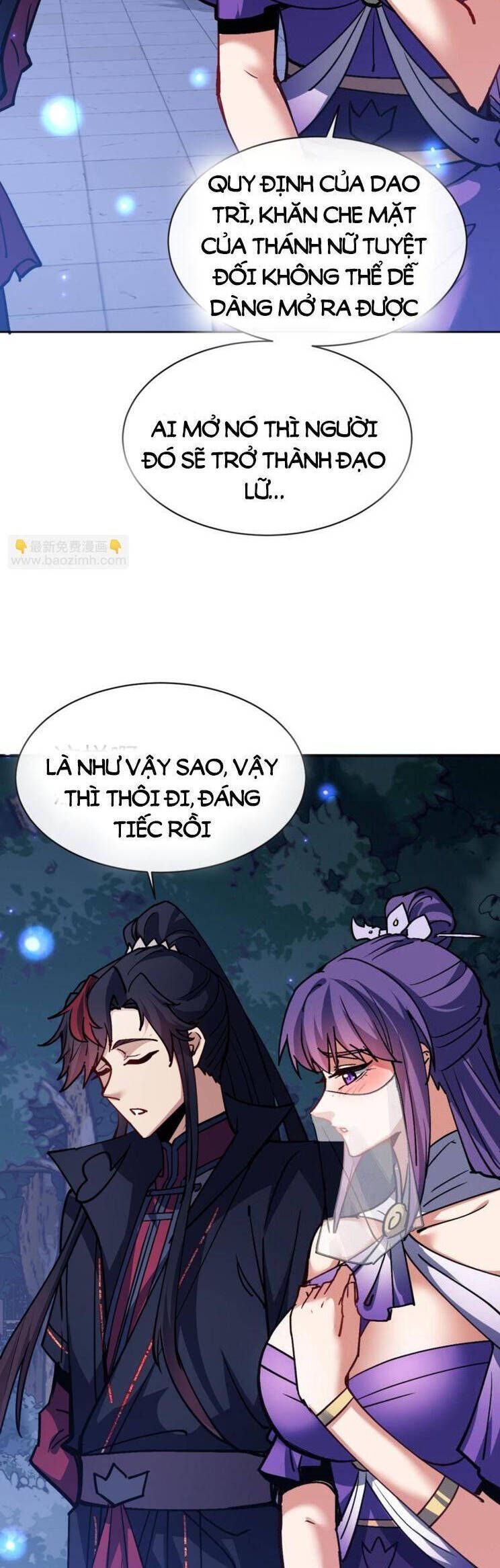 Sư Tôn: Nghịch Đồ Này Mới Không Phải Là Thánh Tử Chapter 63.2 - Trang 2