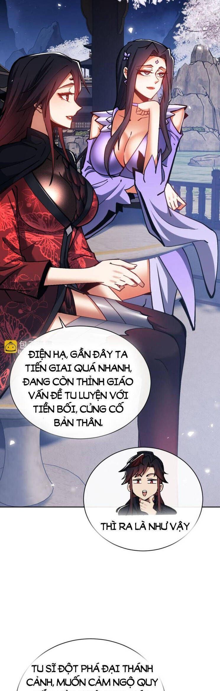 Sư Tôn: Nghịch Đồ Này Mới Không Phải Là Thánh Tử Chapter 63.3 - Trang 3