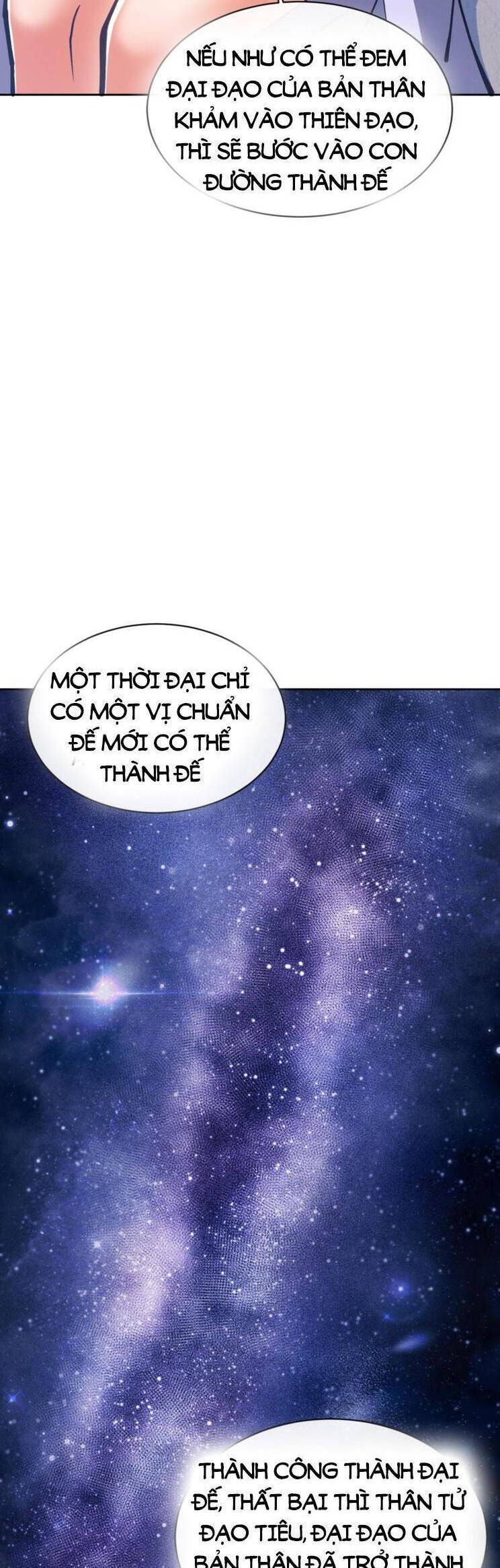 Sư Tôn: Nghịch Đồ Này Mới Không Phải Là Thánh Tử Chapter 63.3 - Trang 3