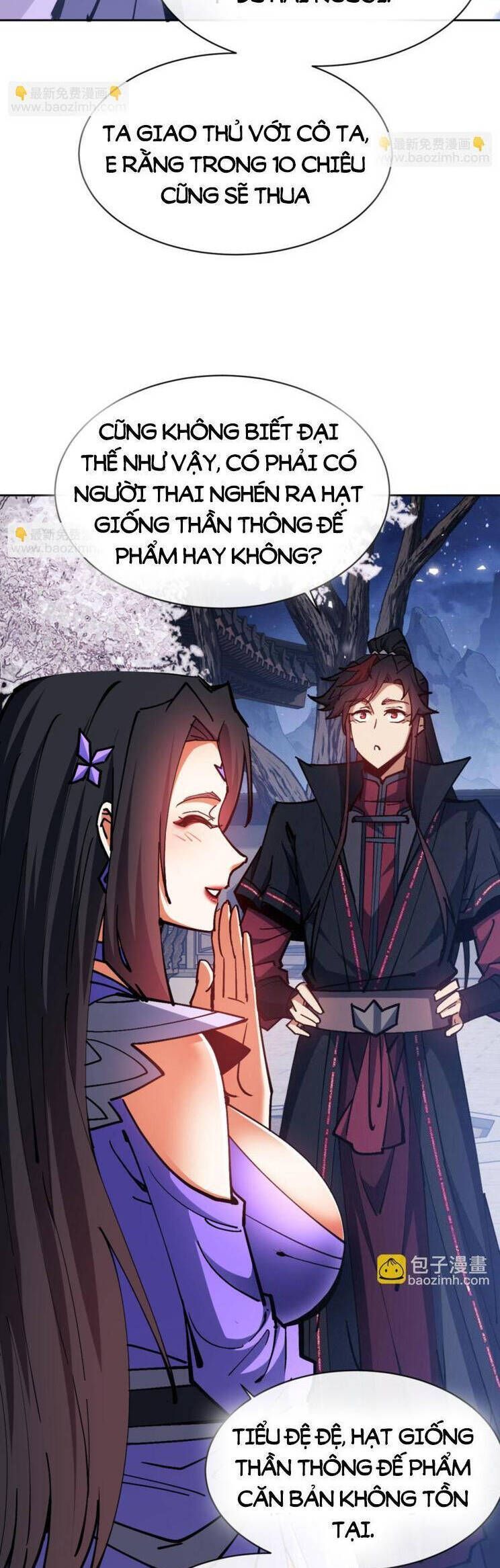 Sư Tôn: Nghịch Đồ Này Mới Không Phải Là Thánh Tử Chapter 63.3 - Trang 3