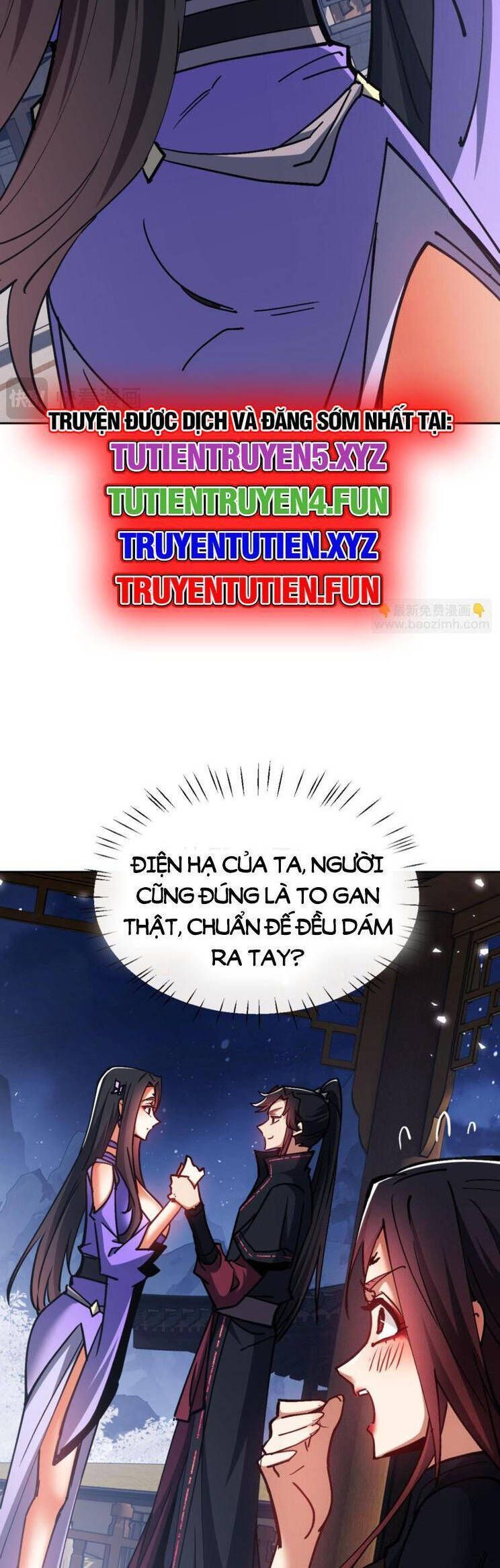 Sư Tôn: Nghịch Đồ Này Mới Không Phải Là Thánh Tử Chapter 63.3 - Trang 3