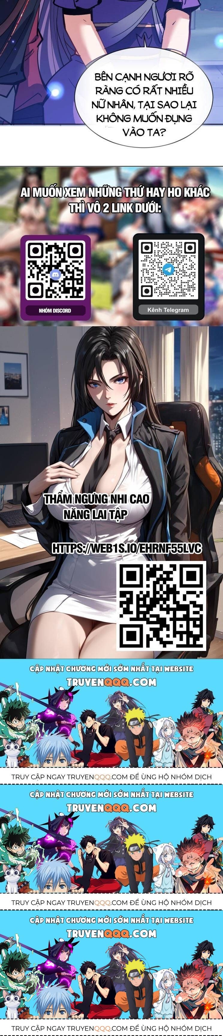 Sư Tôn: Nghịch Đồ Này Mới Không Phải Là Thánh Tử Chapter 63.3 - Trang 3