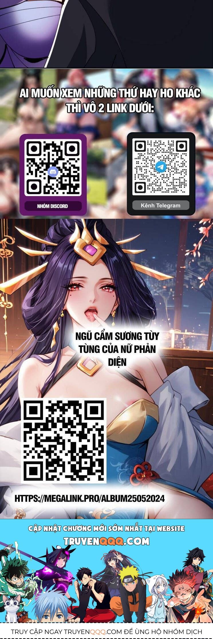 Sư Tôn: Nghịch Đồ Này Mới Không Phải Là Thánh Tử Chapter 64.1 - Trang 2