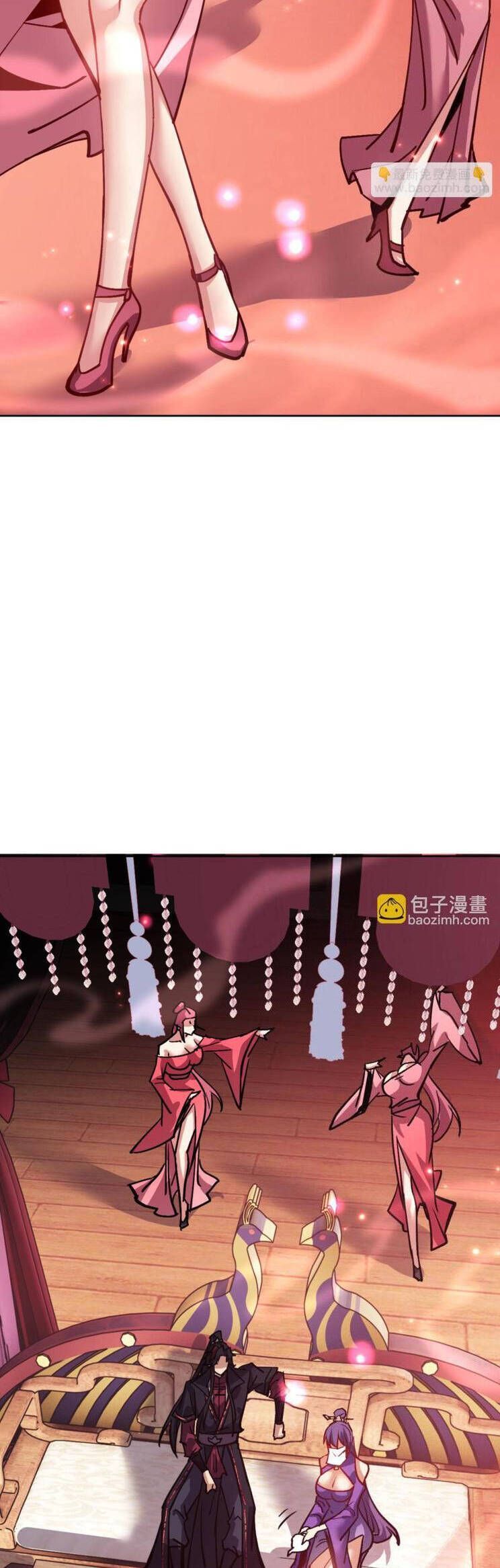 Sư Tôn: Nghịch Đồ Này Mới Không Phải Là Thánh Tử Chapter 64.2 - Trang 2