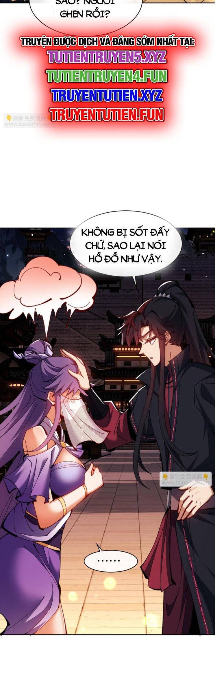 Sư Tôn: Nghịch Đồ Này Mới Không Phải Là Thánh Tử Chapter 64.2 - Trang 2