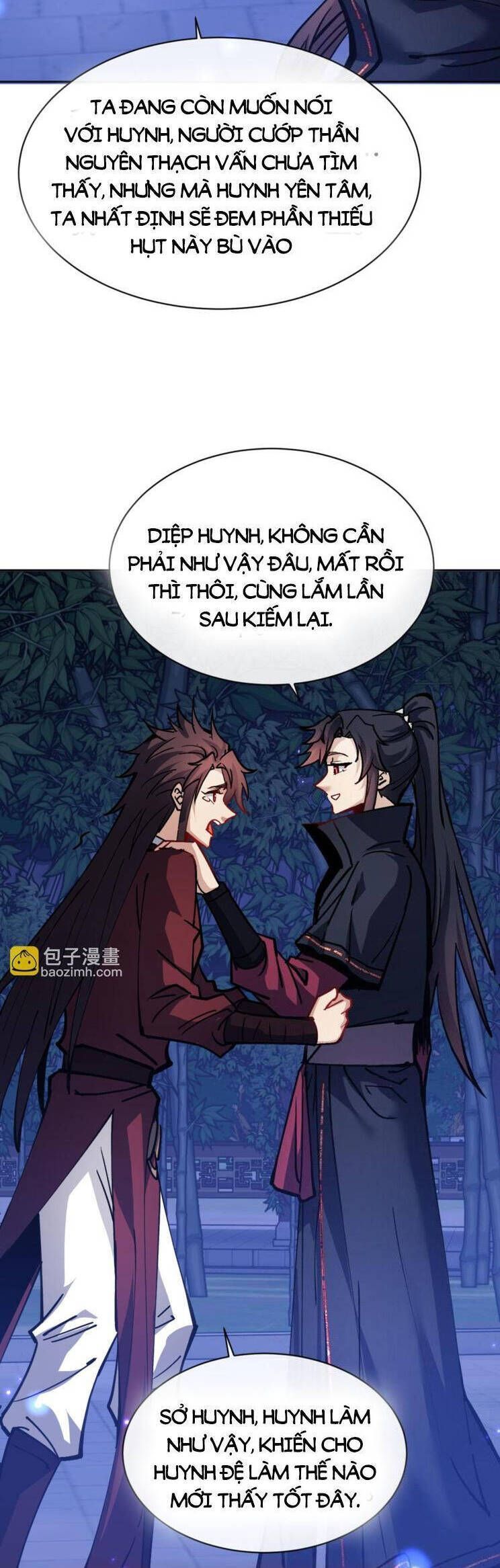 Sư Tôn: Nghịch Đồ Này Mới Không Phải Là Thánh Tử Chapter 64.3 - Trang 3