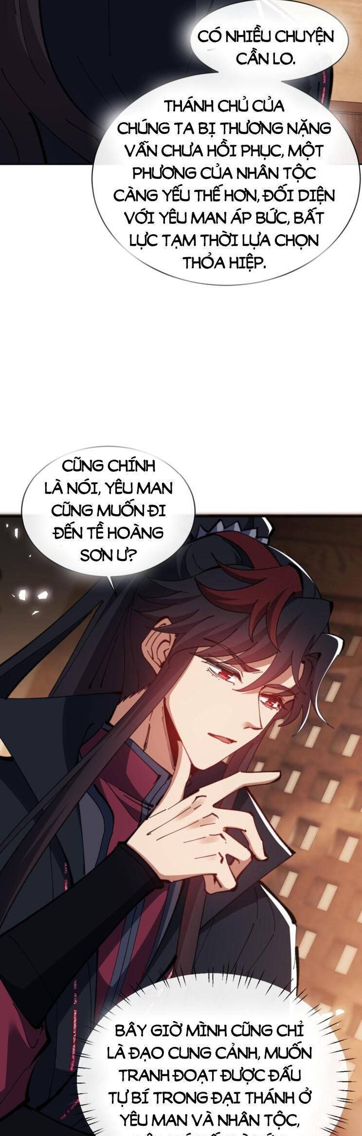 Sư Tôn: Nghịch Đồ Này Mới Không Phải Là Thánh Tử Chapter 65.1 - Trang 2