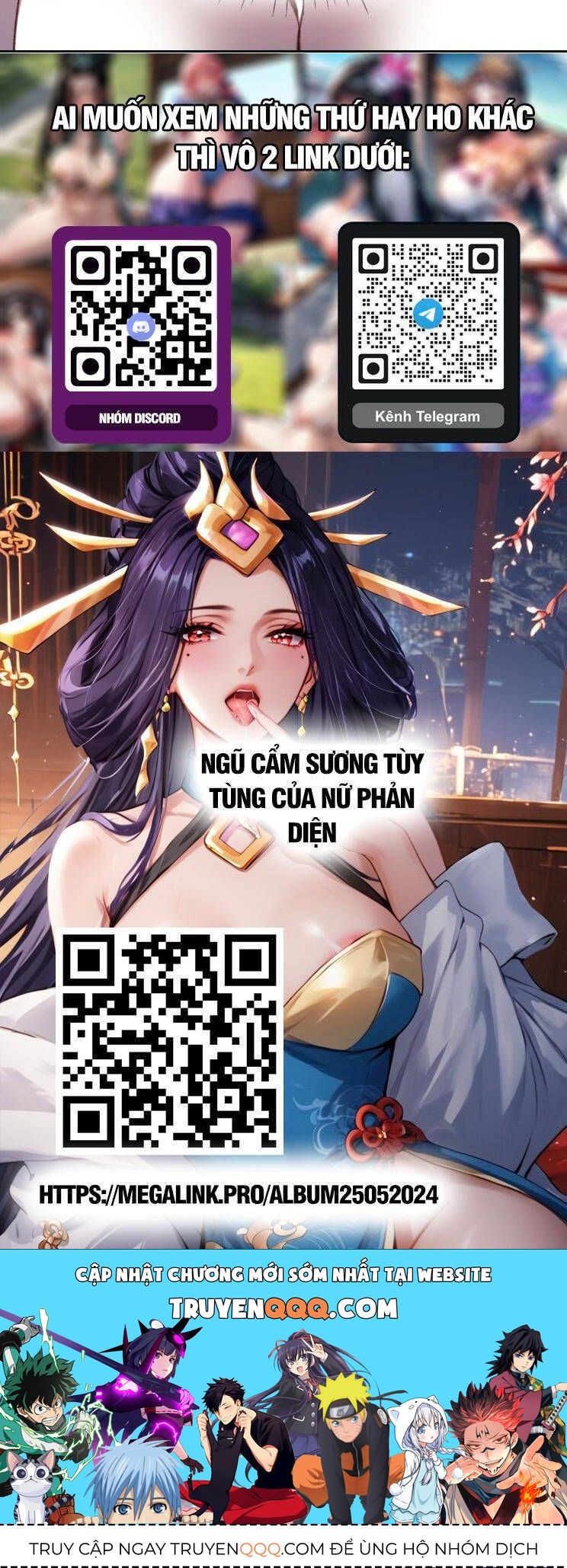 Sư Tôn: Nghịch Đồ Này Mới Không Phải Là Thánh Tử Chapter 65.1 - Trang 2