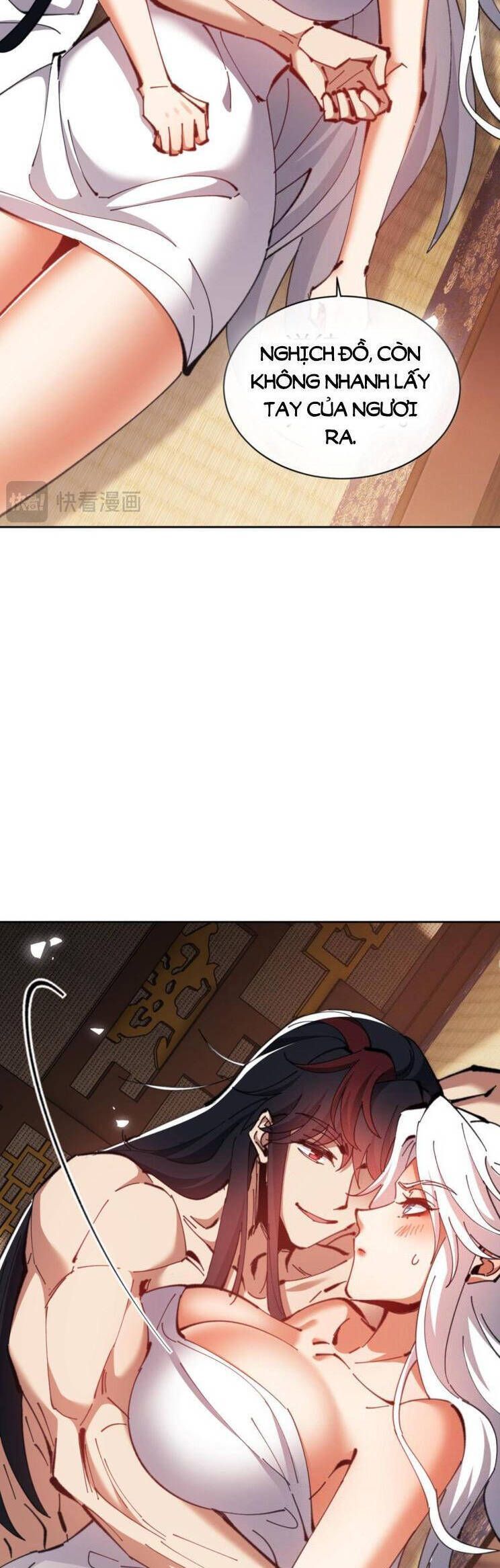 Sư Tôn: Nghịch Đồ Này Mới Không Phải Là Thánh Tử Chapter 65.2 - Trang 2