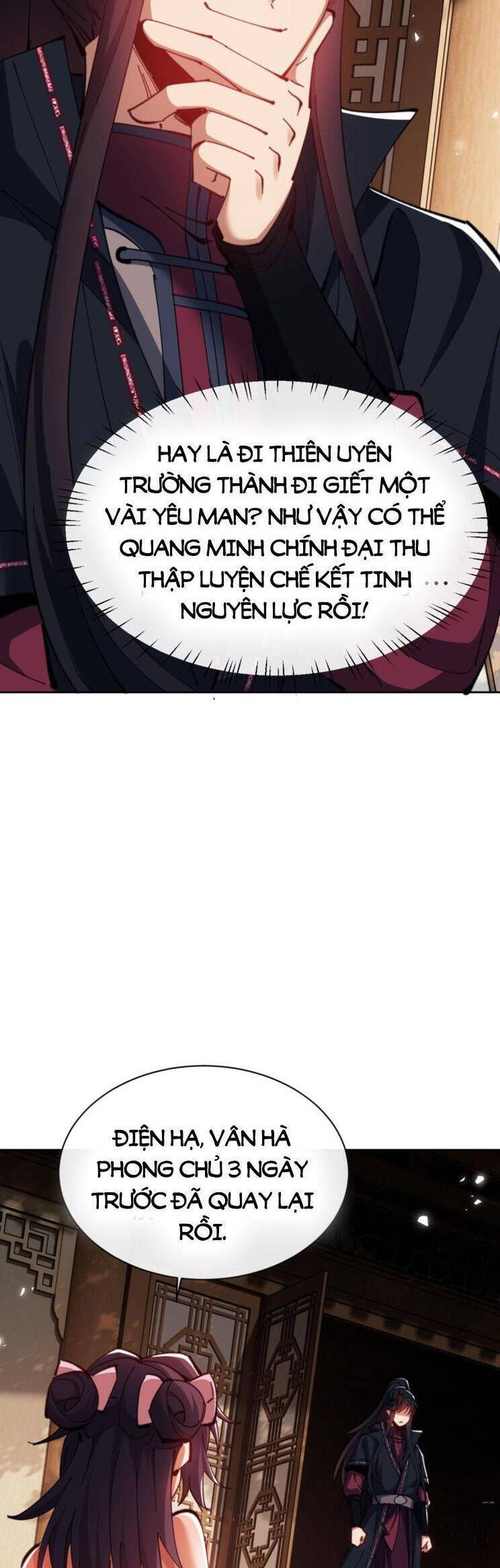 Sư Tôn: Nghịch Đồ Này Mới Không Phải Là Thánh Tử Chapter 65.3 - Trang 3