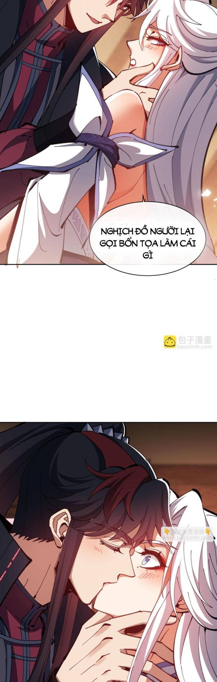 Sư Tôn: Nghịch Đồ Này Mới Không Phải Là Thánh Tử Chapter 65.3 - Trang 3