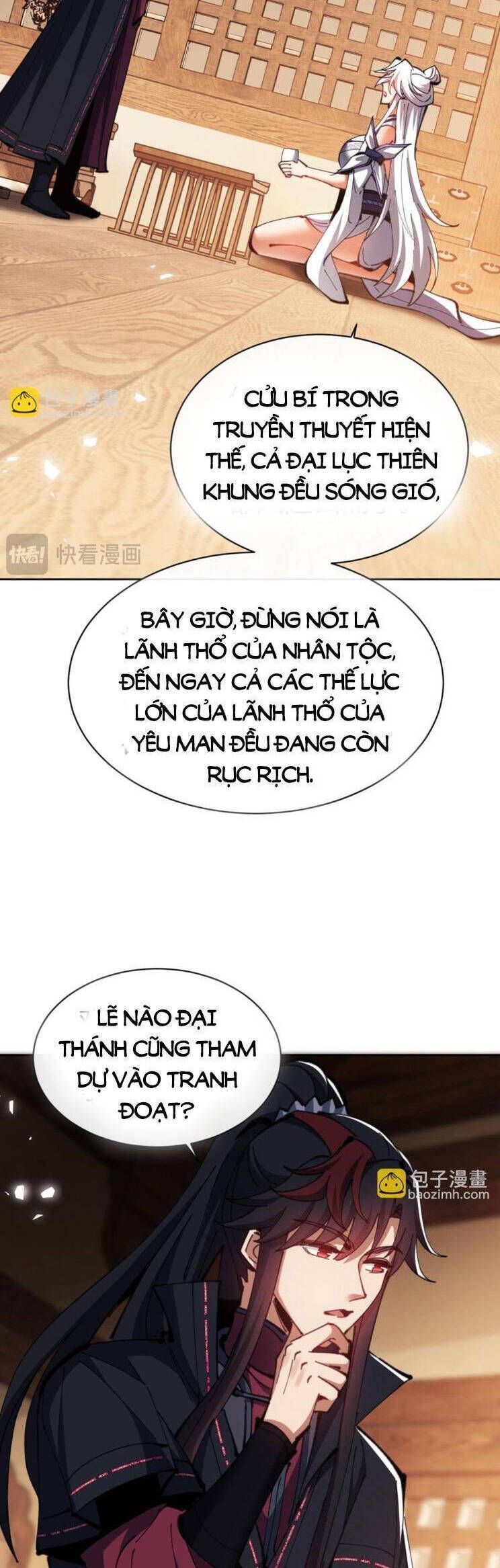 Sư Tôn: Nghịch Đồ Này Mới Không Phải Là Thánh Tử Chapter 65.3 - Trang 3