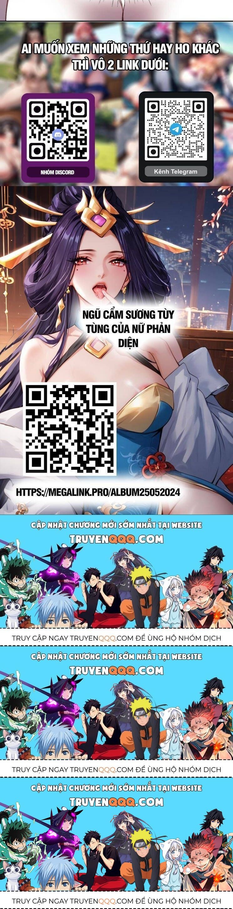 Sư Tôn: Nghịch Đồ Này Mới Không Phải Là Thánh Tử Chapter 65.3 - Trang 3