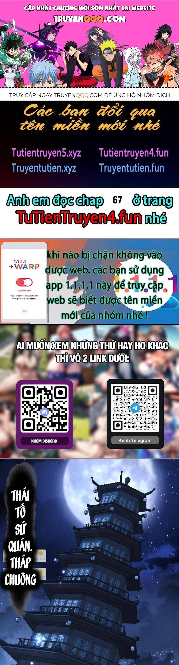 Sư Tôn: Nghịch Đồ Này Mới Không Phải Là Thánh Tử Chapter 66.1 - Trang 2