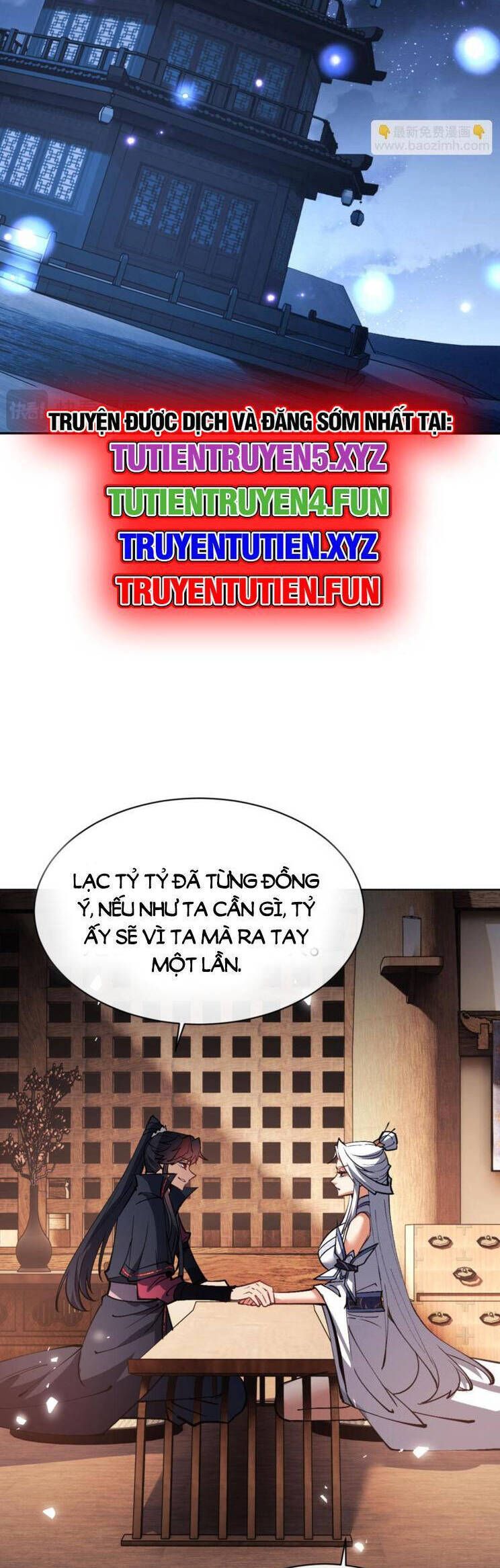 Sư Tôn: Nghịch Đồ Này Mới Không Phải Là Thánh Tử Chapter 66.1 - Trang 2