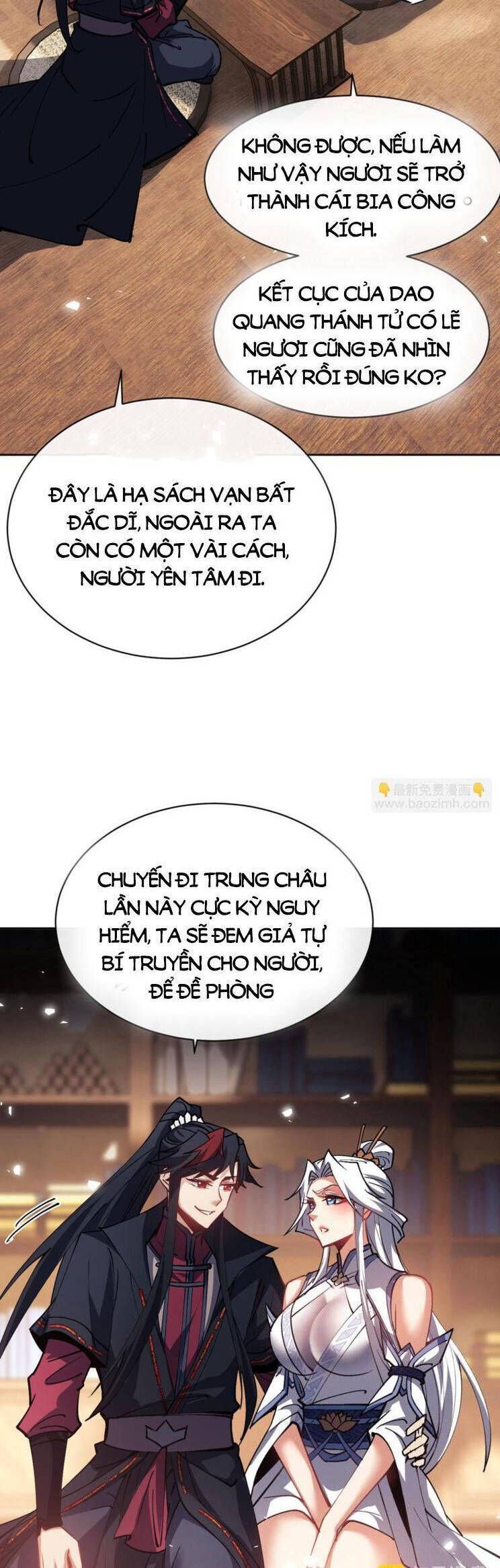 Sư Tôn: Nghịch Đồ Này Mới Không Phải Là Thánh Tử Chapter 66.1 - Trang 2