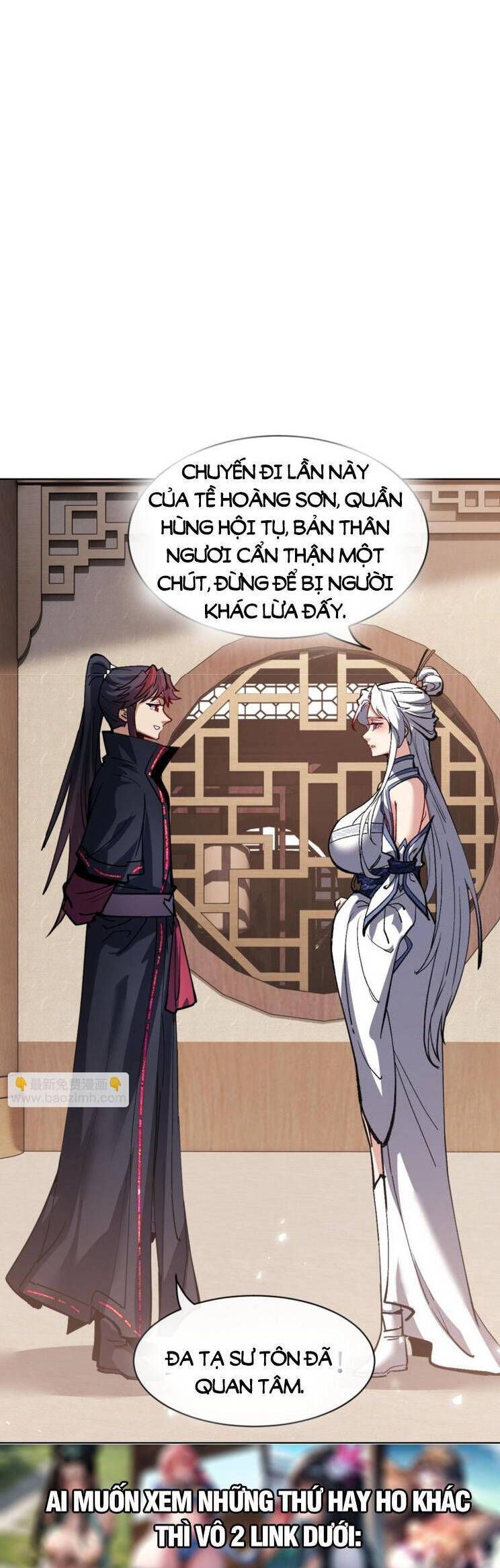 Sư Tôn: Nghịch Đồ Này Mới Không Phải Là Thánh Tử Chapter 66.1 - Trang 2