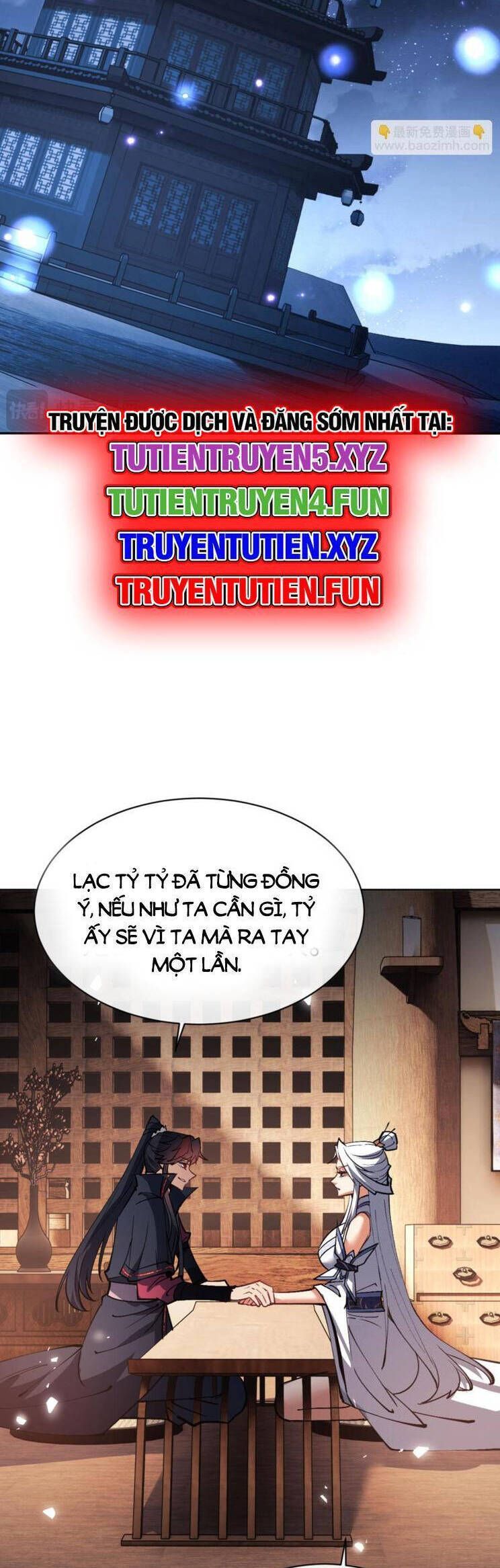 Sư Tôn: Nghịch Đồ Này Mới Không Phải Là Thánh Tử Chapter 66.2 - Trang 2