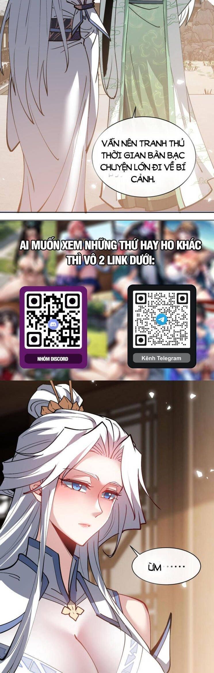 Sư Tôn: Nghịch Đồ Này Mới Không Phải Là Thánh Tử Chapter 66.2 - Trang 2