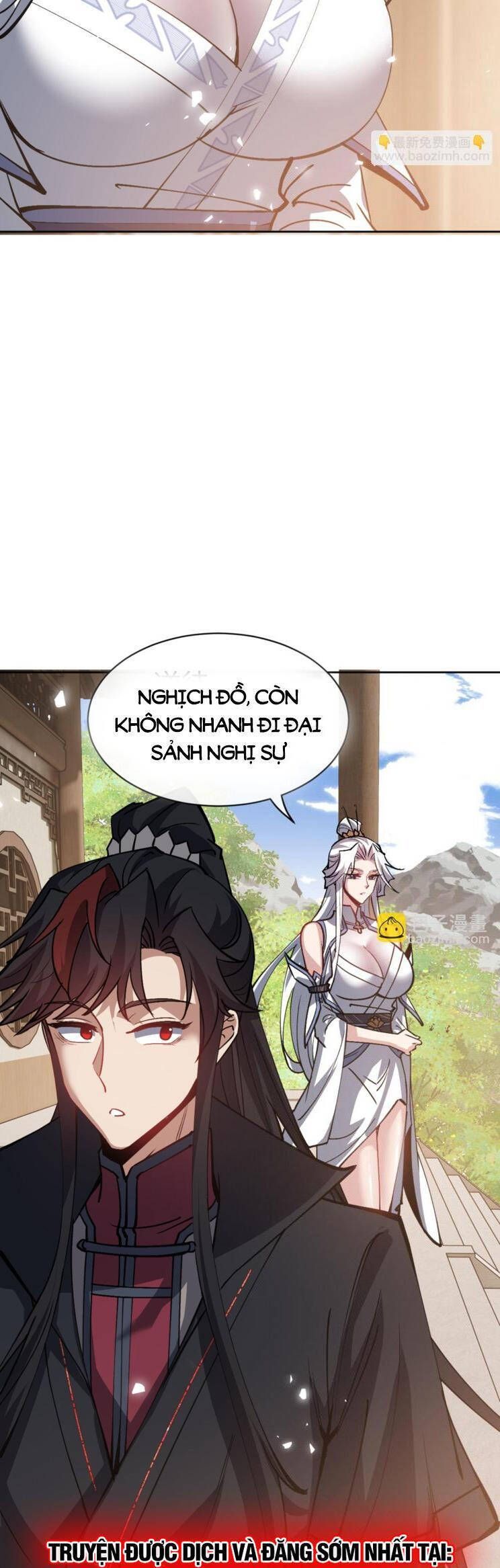 Sư Tôn: Nghịch Đồ Này Mới Không Phải Là Thánh Tử Chapter 66.2 - Trang 2