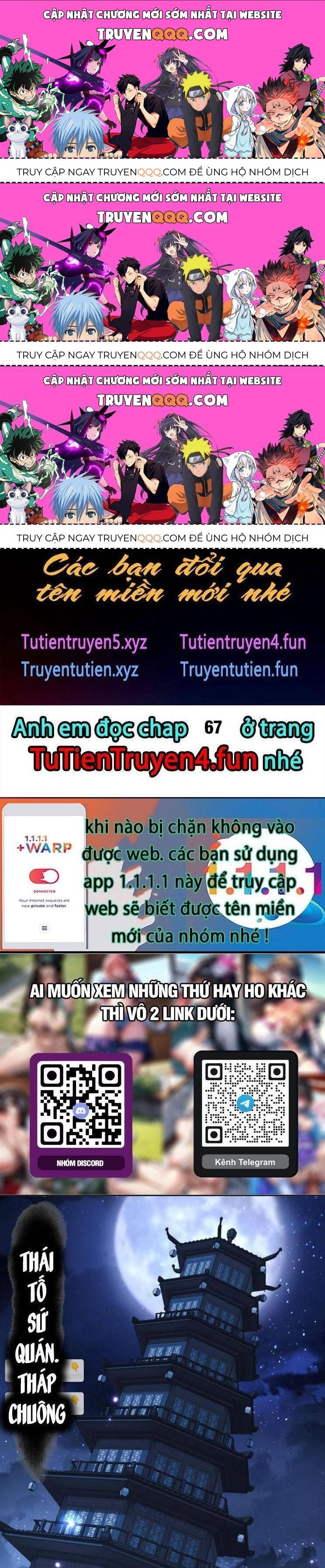 Sư Tôn: Nghịch Đồ Này Mới Không Phải Là Thánh Tử Chapter 66.3 - Trang 3