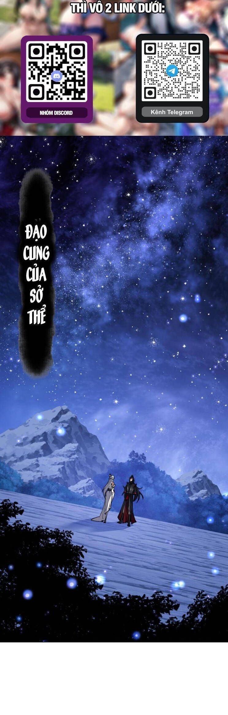 Sư Tôn: Nghịch Đồ Này Mới Không Phải Là Thánh Tử Chapter 66.3 - Trang 3