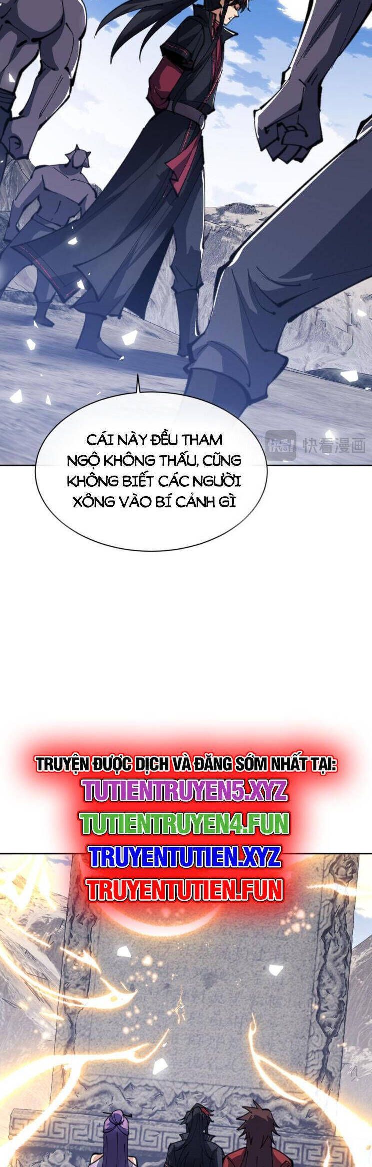 Sư Tôn: Nghịch Đồ Này Mới Không Phải Là Thánh Tử Chapter 67.1 - Trang 2