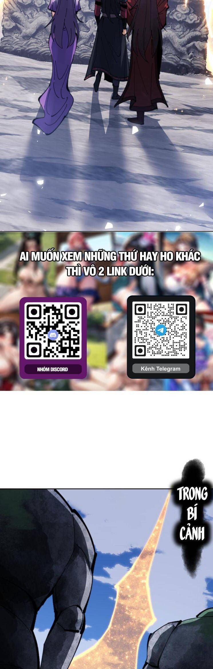 Sư Tôn: Nghịch Đồ Này Mới Không Phải Là Thánh Tử chapter 67.2 16