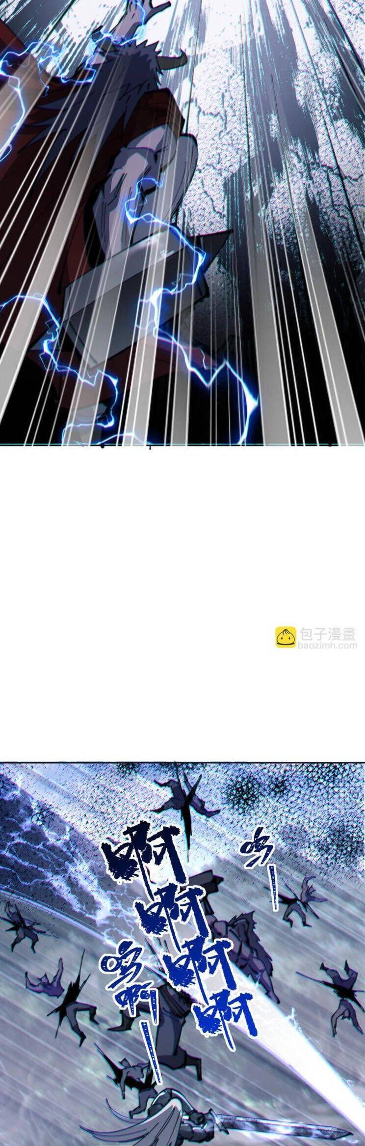 Sư Tôn: Nghịch Đồ Này Mới Không Phải Là Thánh Tử chapter 67.2 23