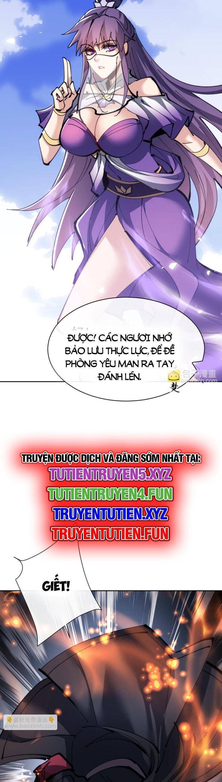 Sư Tôn: Nghịch Đồ Này Mới Không Phải Là Thánh Tử chapter 67.2 43