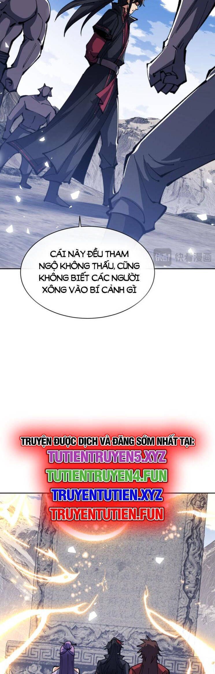 Sư Tôn: Nghịch Đồ Này Mới Không Phải Là Thánh Tử Chapter 67.3 - Trang 3