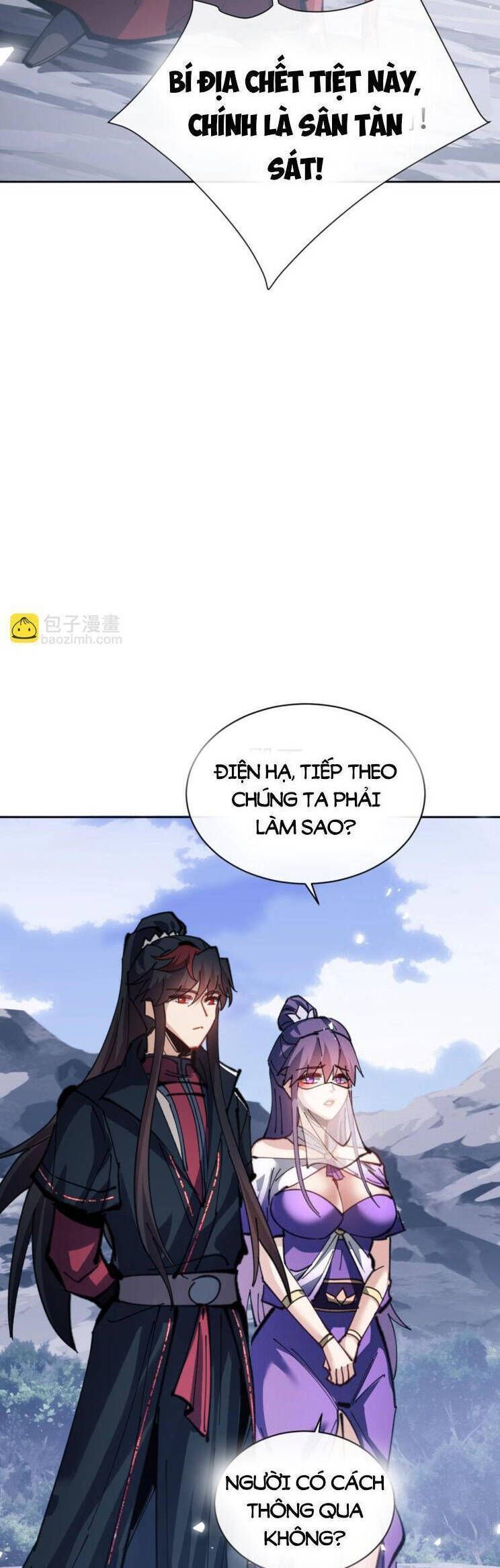 Sư Tôn: Nghịch Đồ Này Mới Không Phải Là Thánh Tử Chapter 67.3 - Trang 3