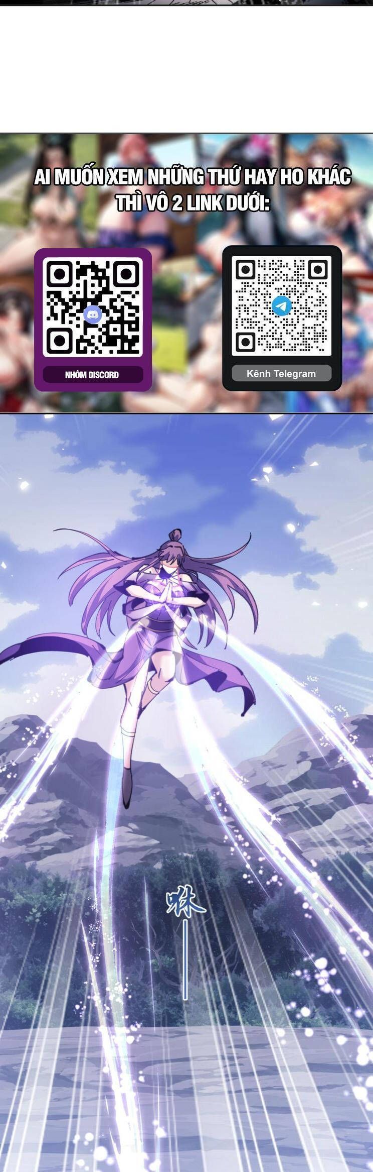 Sư Tôn: Nghịch Đồ Này Mới Không Phải Là Thánh Tử Chapter 67.3 - Trang 3