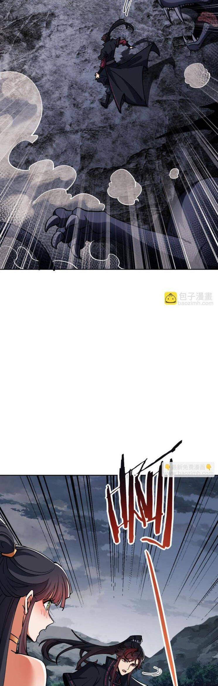 Sư Tôn: Nghịch Đồ Này Mới Không Phải Là Thánh Tử chapter 68.2 39